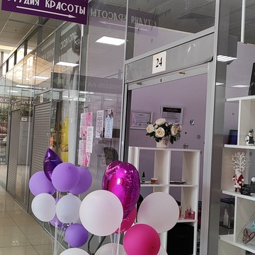 Студия красоты фото 2