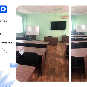 Учебный центр «НЦПО» фото 3