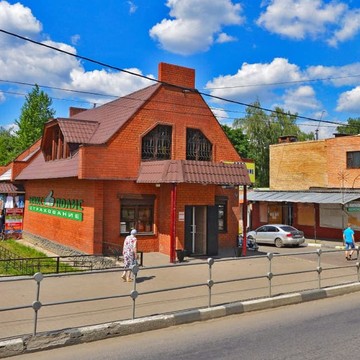 МИКС Полис Страхование (Осаго, Страхование ипотеки) фото 1