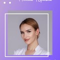 Фотография специалиста Шмелёва Полина Юрьевна