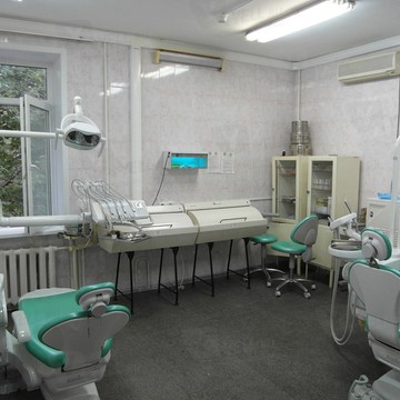 Стоматологическая поликлиника №8 в Москве фото 3