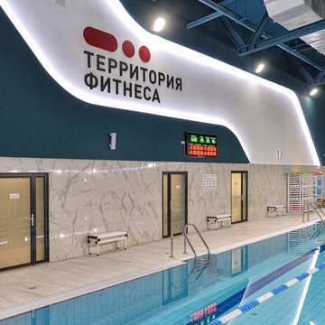Территория Фитнеса Оренбург фото 2
