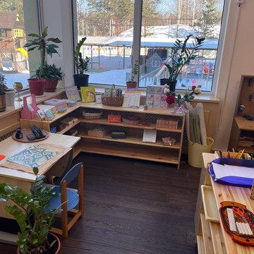 Монтессори усадьба Солнышко, детсад и школа 6-9 лет фото 3