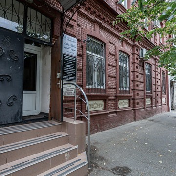 Краснодарская краевая коллегия адвокатов Гарант фото 1