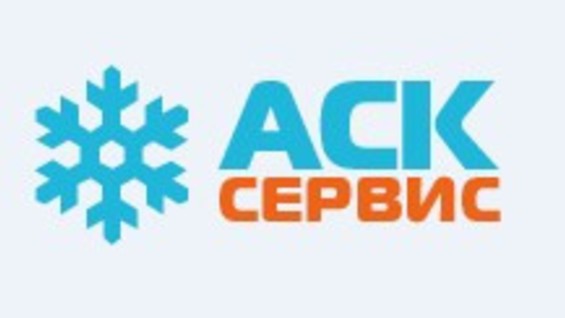 А сервис. Сервис компании. Ask me сервис. Ask service.