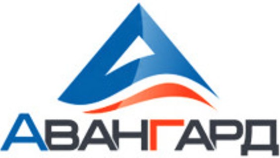 Компания авангард. ООО Авангард Уфа. Авангард консалтинг. Авангард строительная компания логотип. Авангард Уфа юридическая компания Революционная 221.