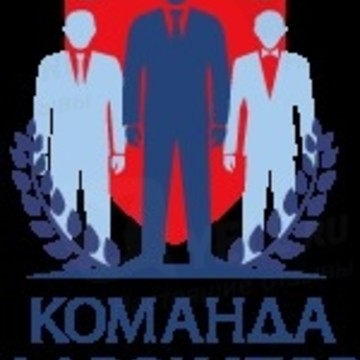Команда Адвокатов фото 1