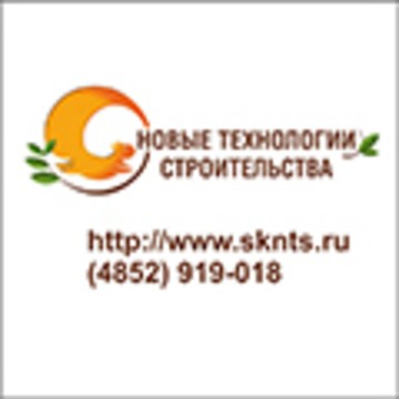 Новые технологии строительства фото 1