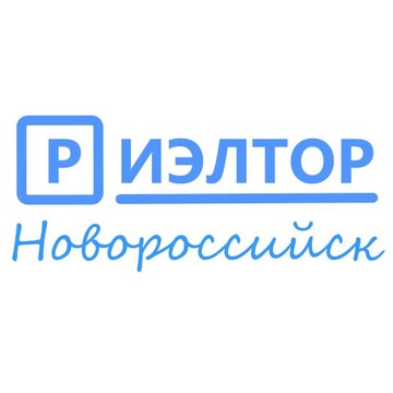 Агентство недвижимости Фрегат в Новороссийске фото 1