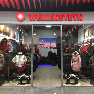 Магазин одежды Wellensteyn на 22-м км Киевского шоссе фото 2