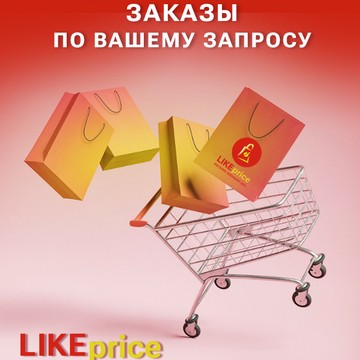 Магазин товаров для пекарей LikePrice фото 2