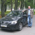 Фотография специалиста Ленивкин Олег Владимирович