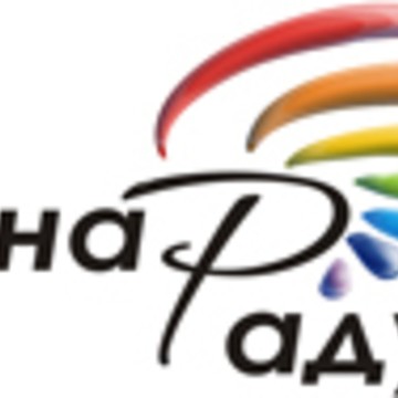 Окна Радуга фото 1