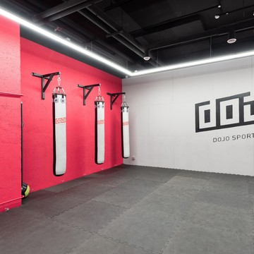 Спортивный клуб Dojo sport club фото 2