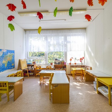 Школа и детский сад &quot;Академия развития&quot; фото 2