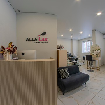 Студия красоты Alla.Lak фото 1