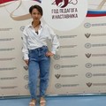 Фотография специалиста Авласенко Кристина Александровна
