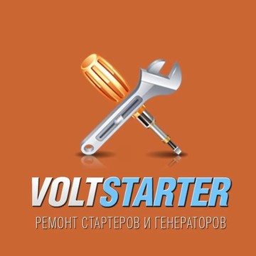 ВольтСтартер (VoltStarter) фото 1