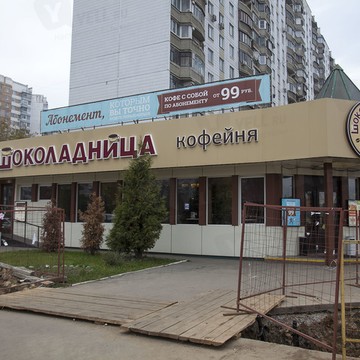 Кафе Шоколадница в Москве фото 2