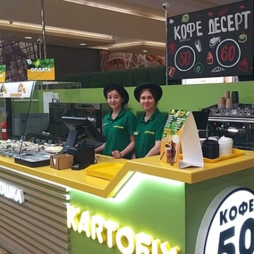 Kartofix фото 2