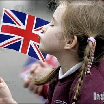 Студия английского языка English Talking Club фото 1