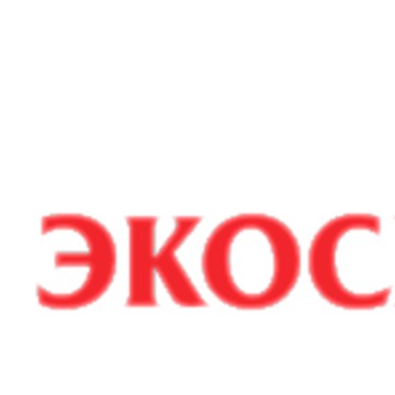 ООО Экосила фото 3