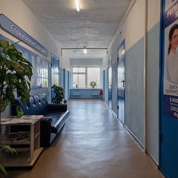 Стоматологическая клиника Скай-дент в Калининском районе фото 2