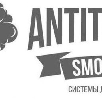 Магазин ANTITOBACCO фото 1