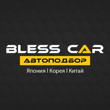 BlessCar фото 1