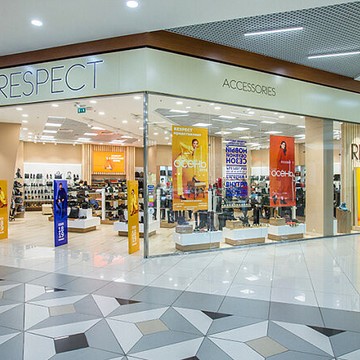 Обувной магазин Respect на проспекте Строителей фото 3