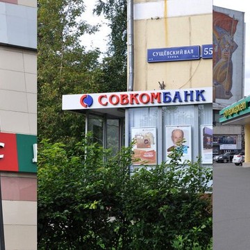 Магазин алкогольных напитков Декантер фото 1