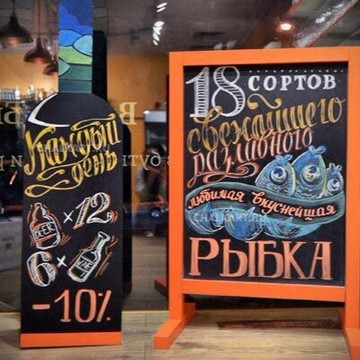 Сипл Тач фото 3