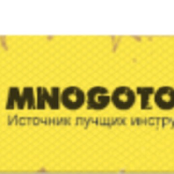 Интернет магазин mnogotools.ru фото 1