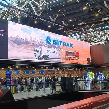 Авиа Адв фото 1