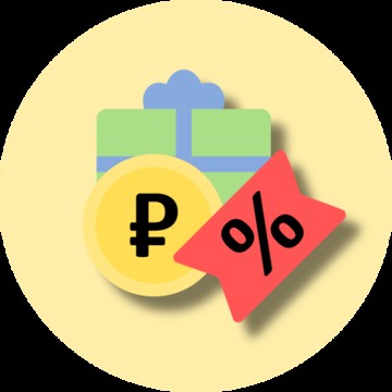 PromoDoc фото 1