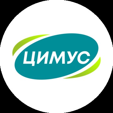 Цимус фото 1