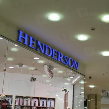 Henderson на Тульской фото 1