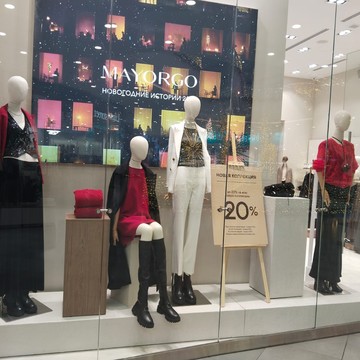 Магазин женской одежды Mayorgo в ТЦ Хорошо! фото 2