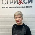 Фотография специалиста Марина