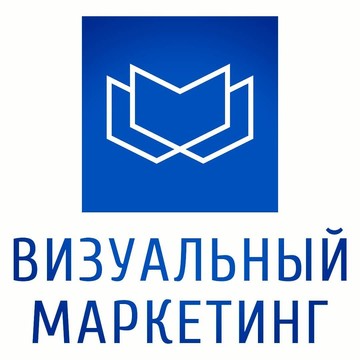 Компания Визуальный маркетинг на Пермской улице фото 1