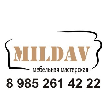 Компания Mildav в Тропарёво-Никулино фото 1