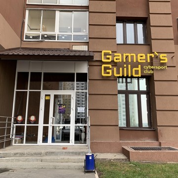 Киберспортивный клуб Gamers Guild на Университетской Набережной фото 2
