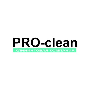Клининговая компания PRO-clean фото 1