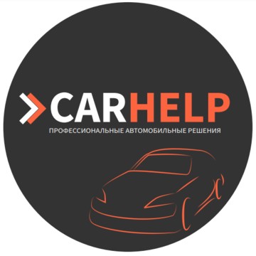Центр Независимой Автотехнической Экспертизы Кархелп фото 1
