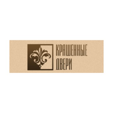 Крашенные двери фото 1