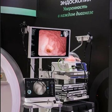 DiAR-VET: ветеринарное оборудование фото 2