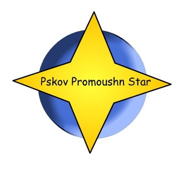 Pskov Promoushn Star фото 1