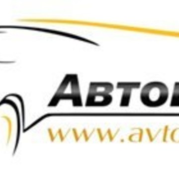 Автошкола АвтоУнивер в районе Куркино на улице Соколово-Мещёрская фото 1
