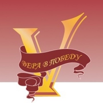 Мебельная компания Вероника фото 1