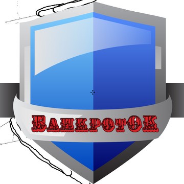 БанкротОК фото 1